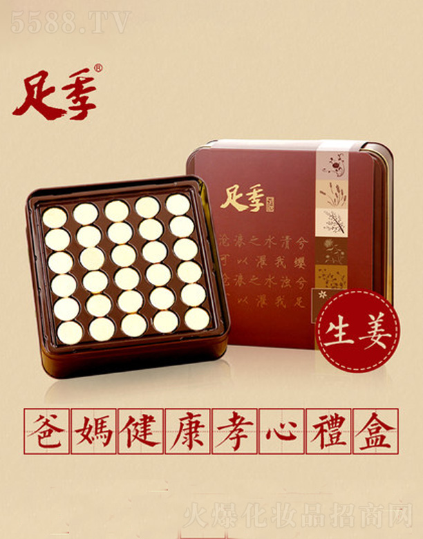 �㼾�Ͻ����_����Ƭ