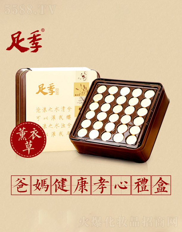 ޹�²����_����Ƭ