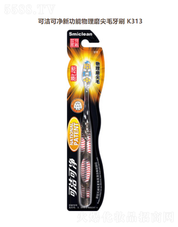 �ɝ��Ƀ��¹�������ĥ��ë��ˢK313