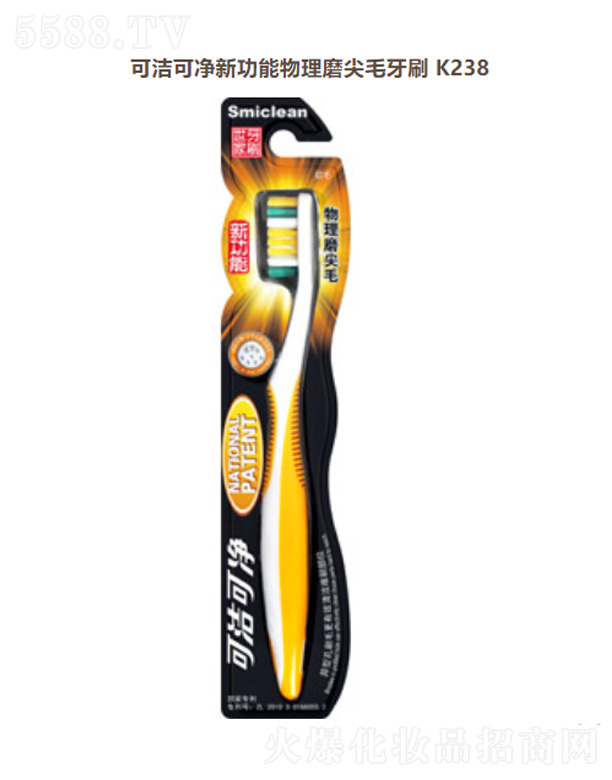 �ɝ��Ƀ��¹�������ĥ��ë��ˢK238