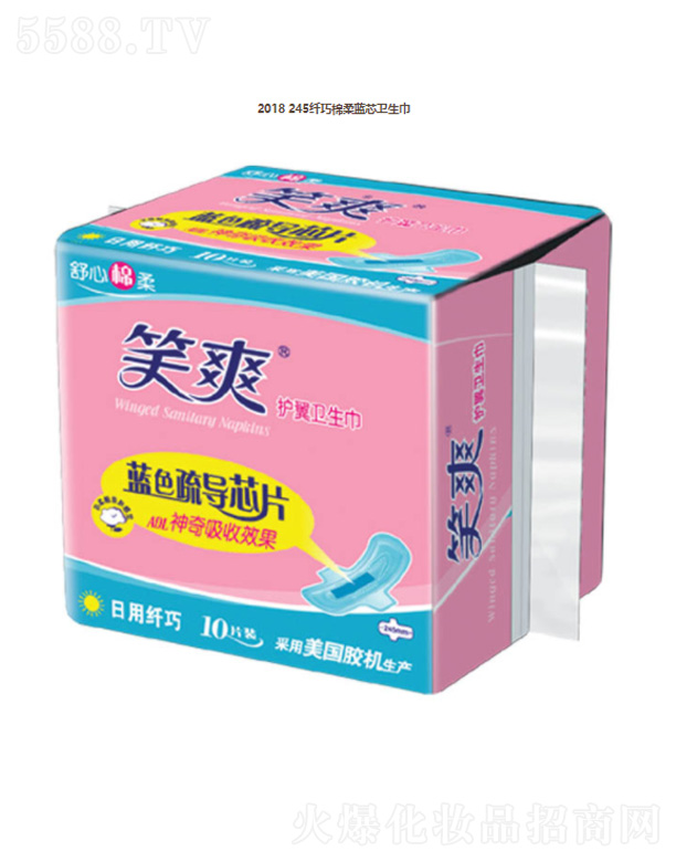 2018 245�w�������{(l��n)о�l(w��i)����