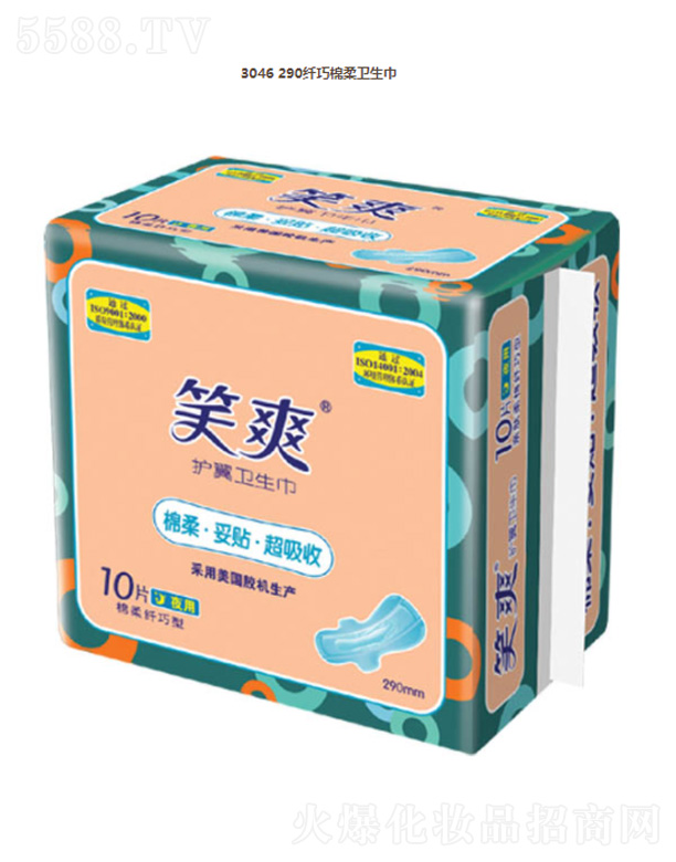 3046-290�w�������l(w��i)����