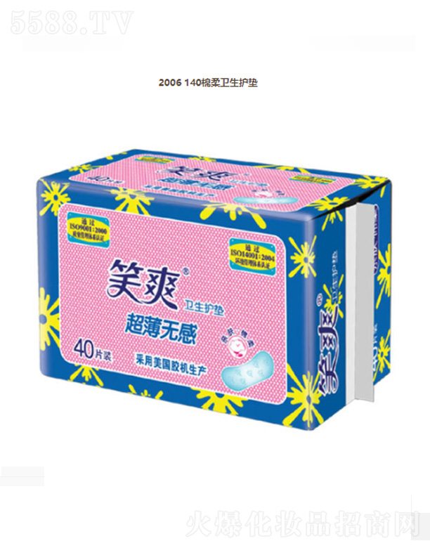 2006 140�����l(w��i)���o(h��)�|