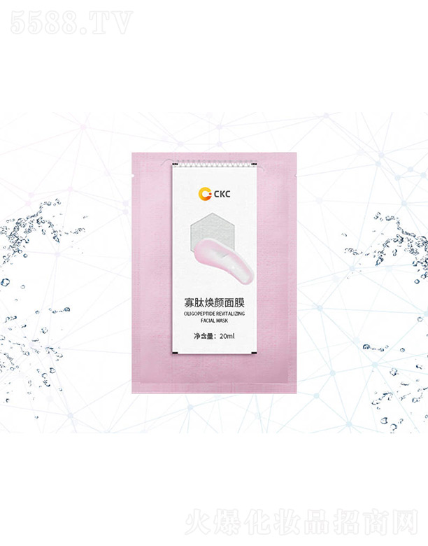 ���ğ����Ĥ 20ml