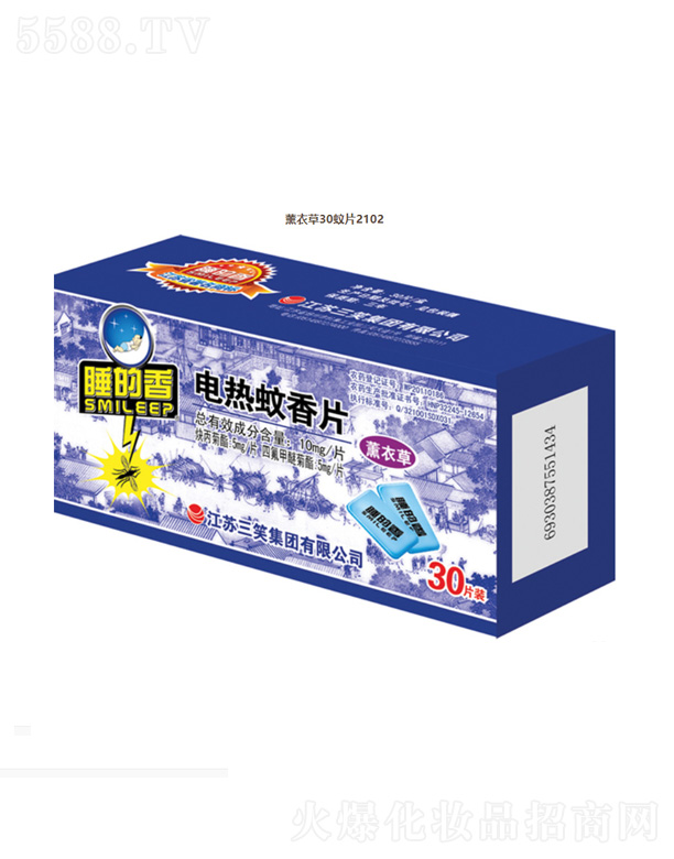 늟�����Ƭ��޹�²ݣ�30Ƭ