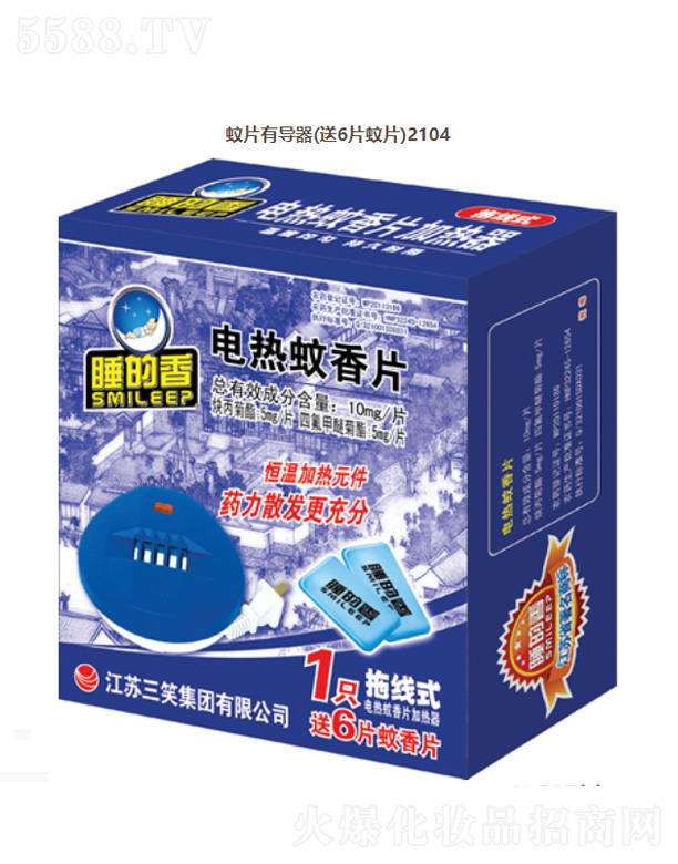 늟�����Ƭ���Ќ�(d��o)����