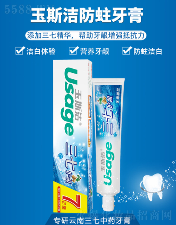 �Ɲh��˹?ji��)��������?180g