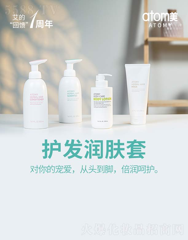 �o�l(f��)���w��