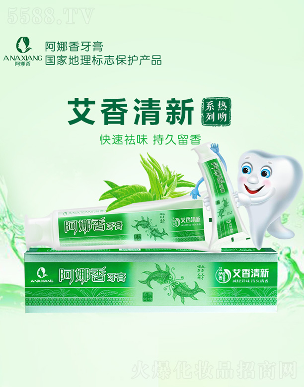 �����㰬����������