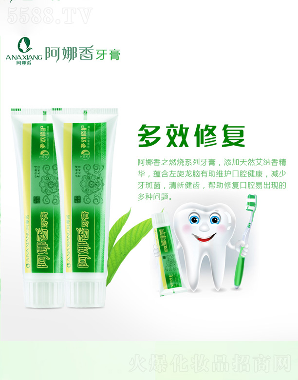 �������Ч�ޏ�����