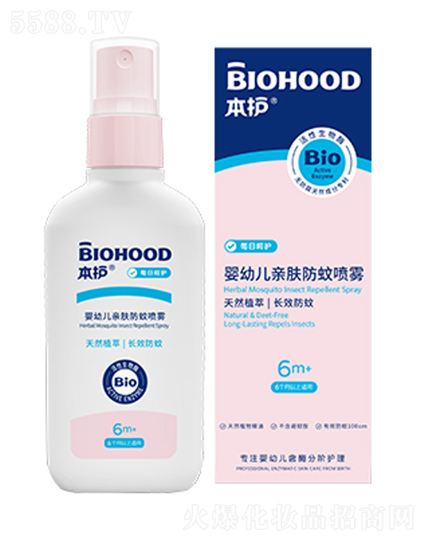 ���׃��H�w���Ç��F