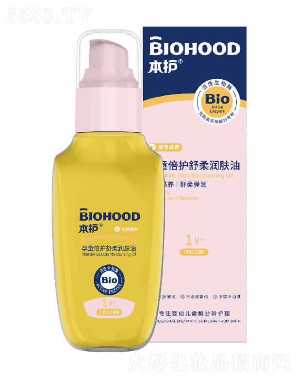 ��ͯ���o���᝙�w��