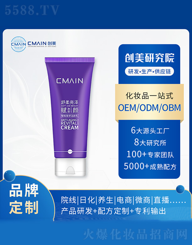 �ɰ���(f��)�������