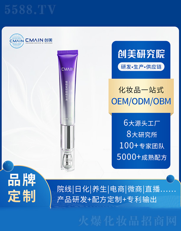 �ɰ���(f��)���۾��AҺ