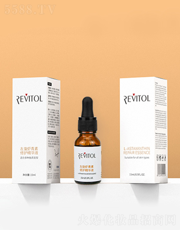 �����r�������o���AҺ 15ml