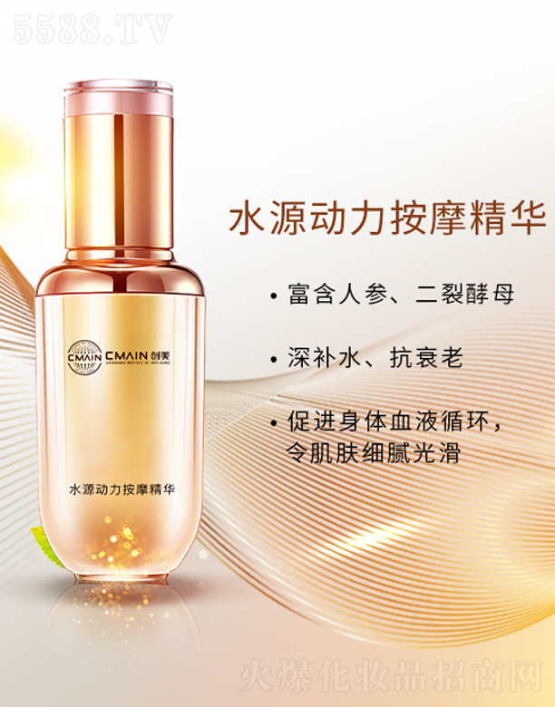 ˮԴ������Ħ���A