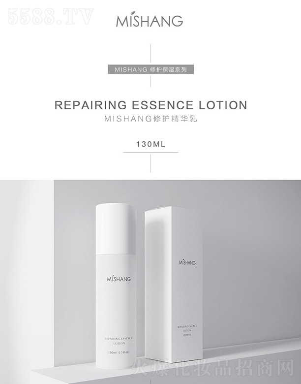 MISHANG���o���A�� 130ml