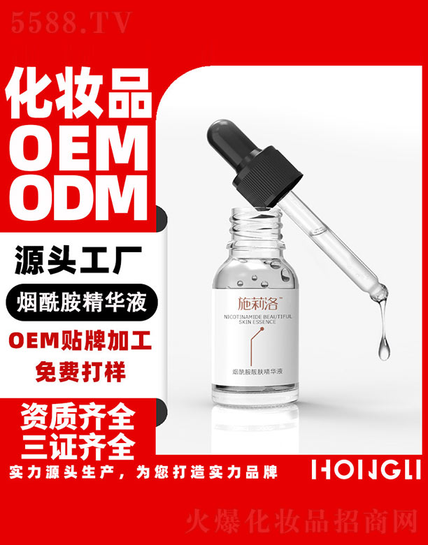 ʩ���域�����n�w���AҺ