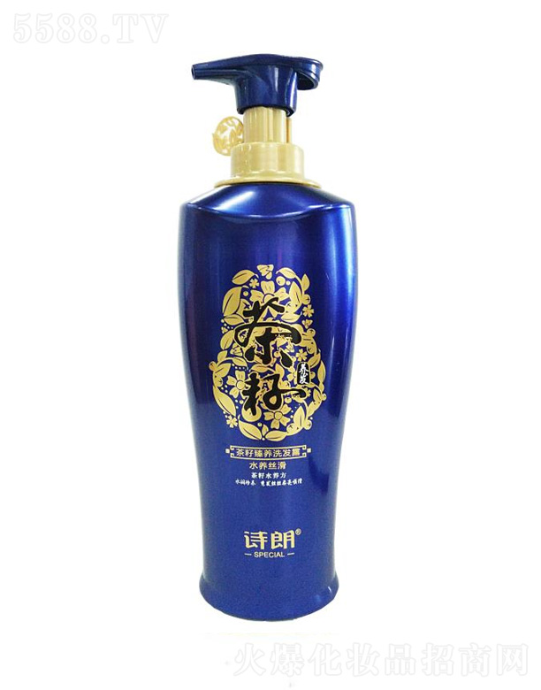 �������B(y��ng)ϴ�l(f��)¶��ˮ�B(y��ng)�z����650ml