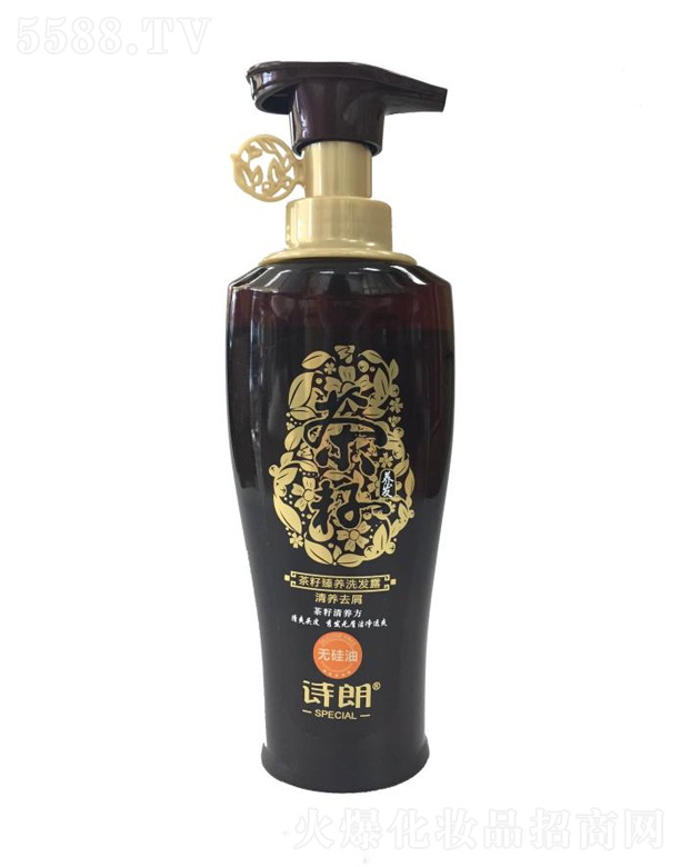 �������B(y��ng)�o(w��)����ϴ�l(f��)¶�����B(y��ng)ȥм��650ml