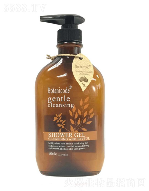 Botanicode�΃��䐂��ԡ¶���Sɫ��680ml