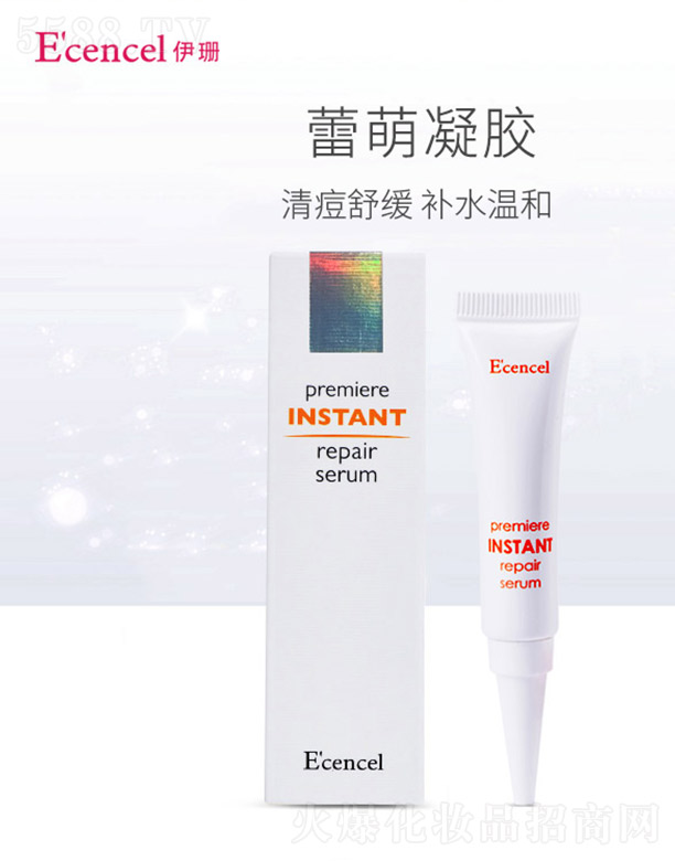 ��ɺ�������z