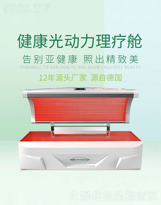 MERICAN DOCTOR���(d��ng)������œ M5