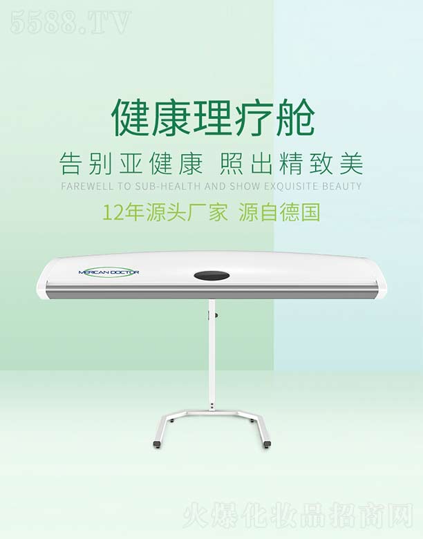 MERICAN DOCTOR���(d��ng)������œ M1