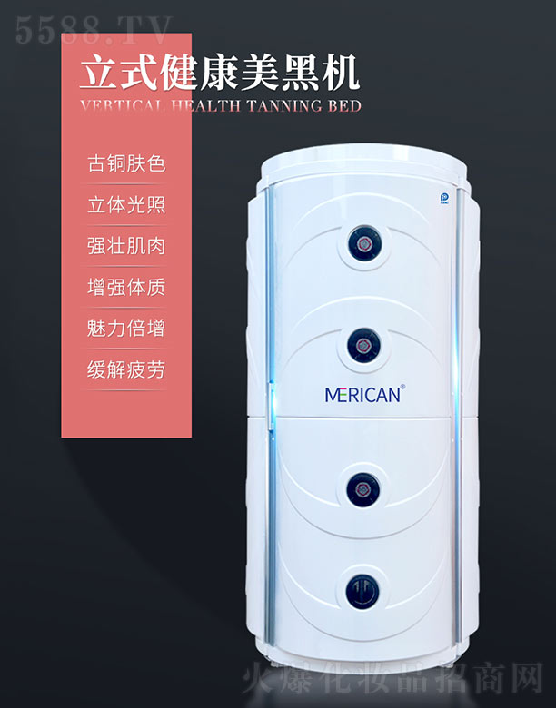 MERICAN���ڙC(j��)F8