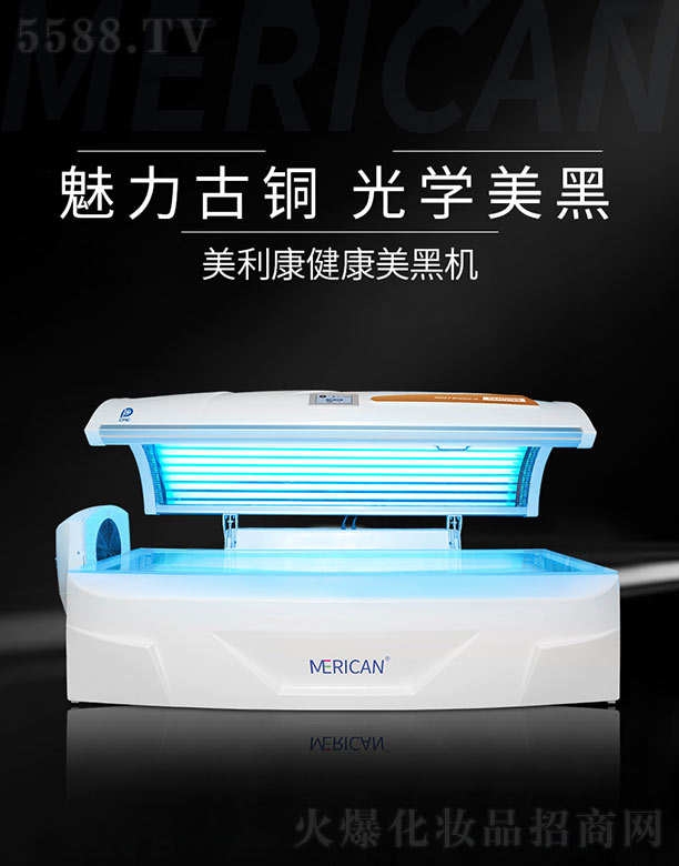 MERICAN���ڙC(j��)W5