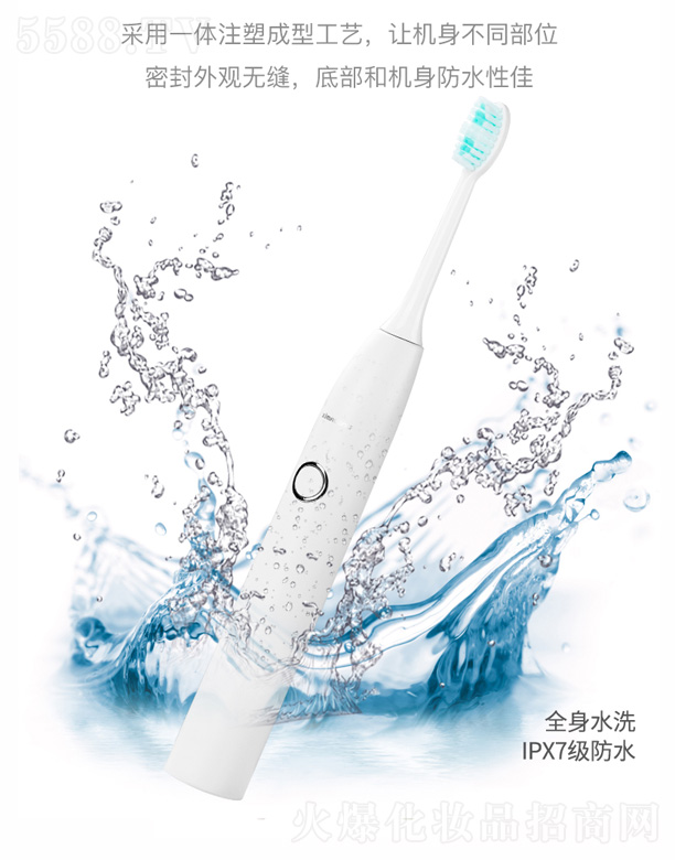 ZR103���T����늄�(d��ng)��ˢ