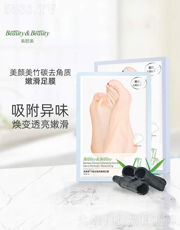 �������̼ȥ���|�ۻ���Ĥ