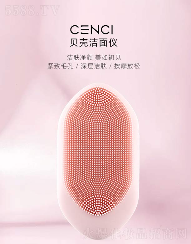 ؐ�����z����x