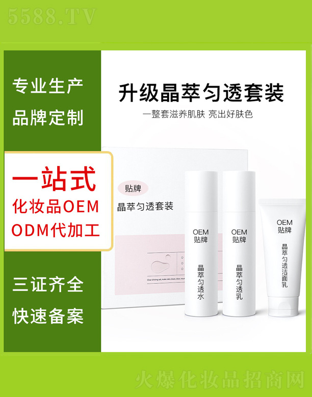 ����(j��)���̈́�͸���b