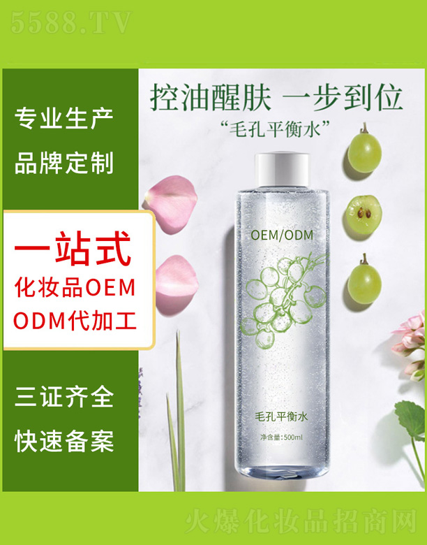 �����p͸ˮ��(r��n)���AҺ