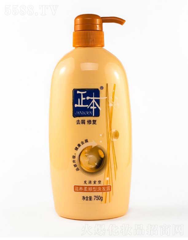 �������B(y��ng)�����ϴ�l(f��)¶ 750g