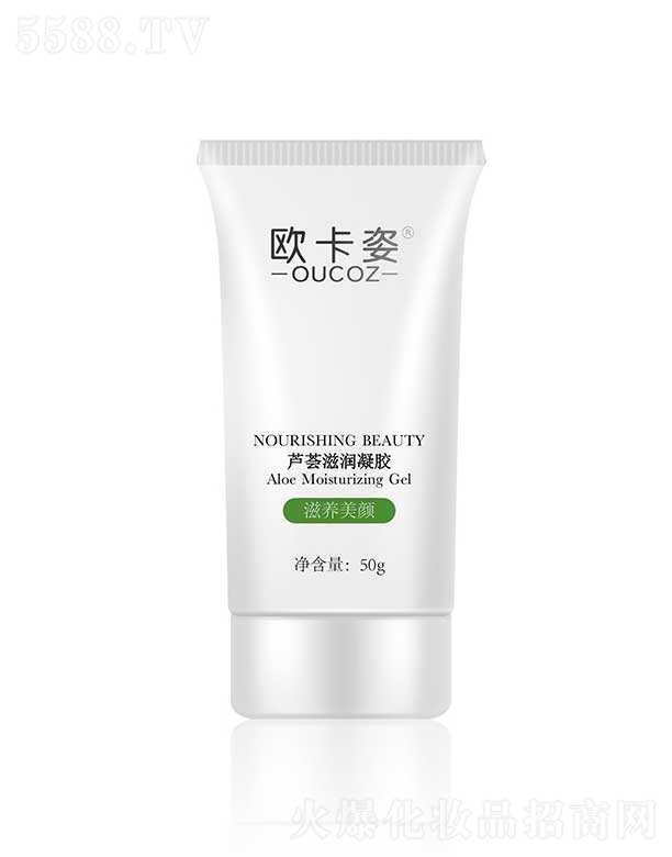 �W�����J�C�̝����z 50g