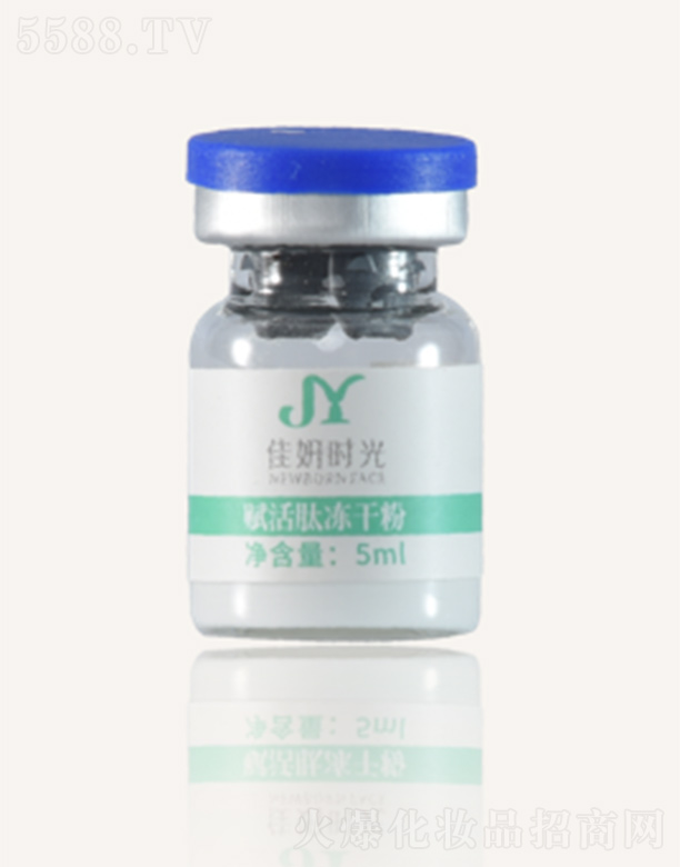 �����r���x���ă��ɷ� 5ml