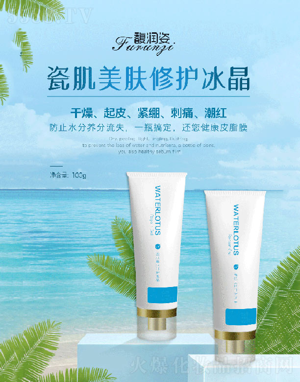 𥝙�˴ɼ����w�ޏ�(f��)���� 100g