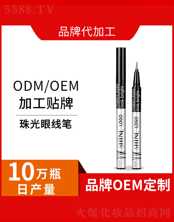 ����۾��P