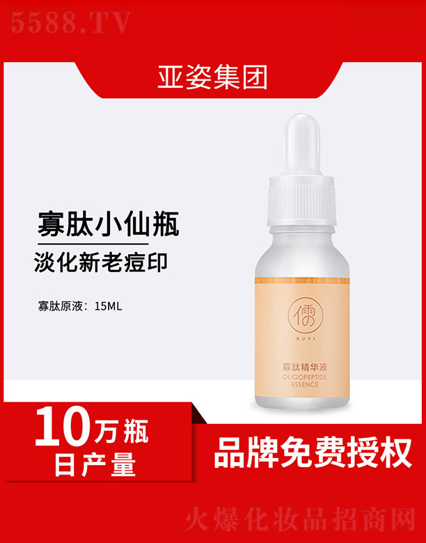 ���ľ��AҺ