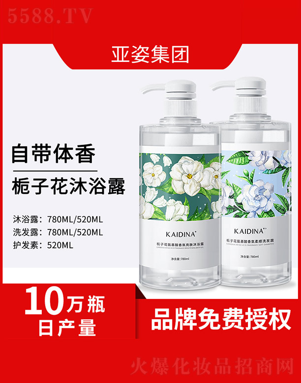 �d�ӻ�������ϴ�o(h��)��