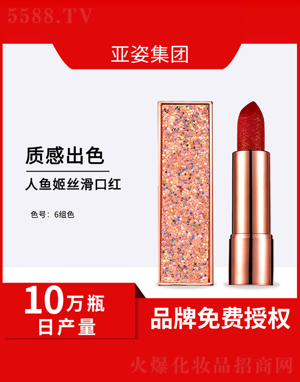 ���~���z���ڼt