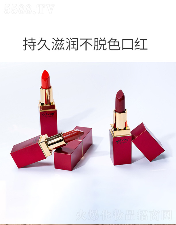 �־��̝�(r��n)��Óɫ�ڼt