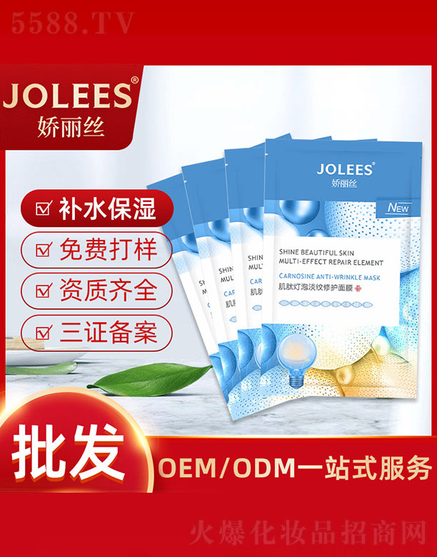 �����z���ğ��ݵ��y���o(h��)��Ĥ