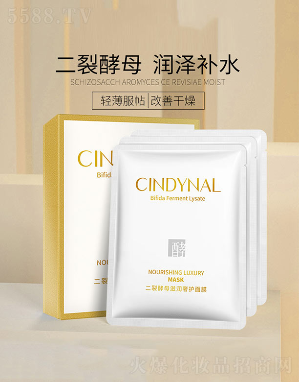 ���ѽ�ĸ�̝����o��Ĥ