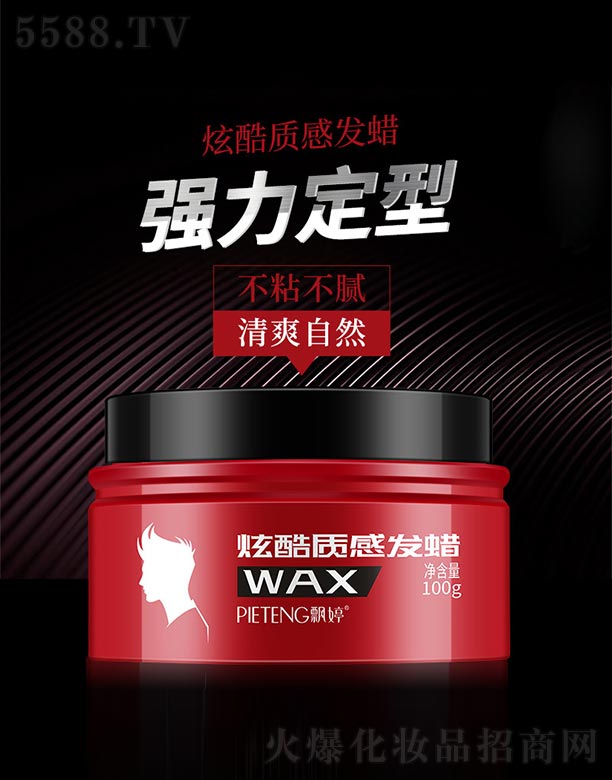 �ſ��|(zh��)�аl(f��)Ϟ