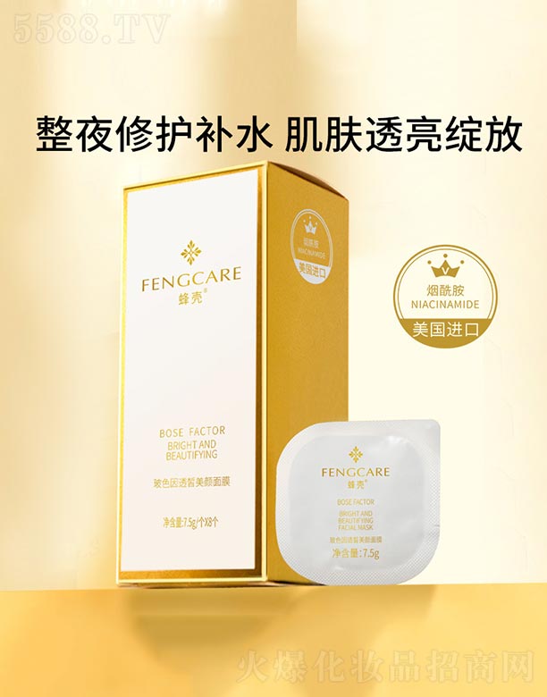 �䚤��ɫ��͸������Ĥ