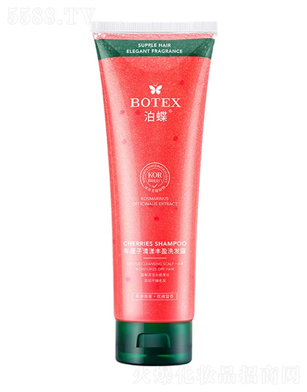 ܇?y��n)��������Sӯϴ�l(f��)¶