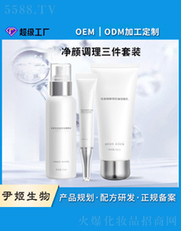 �����w�����o�w���b